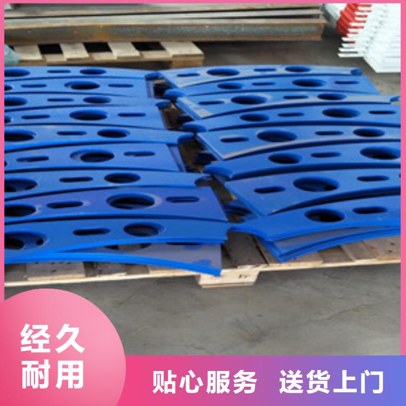 桥梁护栏立柱_不锈钢复合管桥梁护栏厂家好品质售后无忧