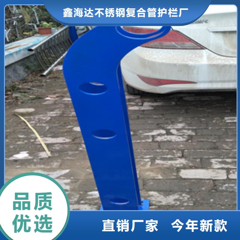 桥梁护栏立柱【镀锌波形护栏】品质无所畏惧