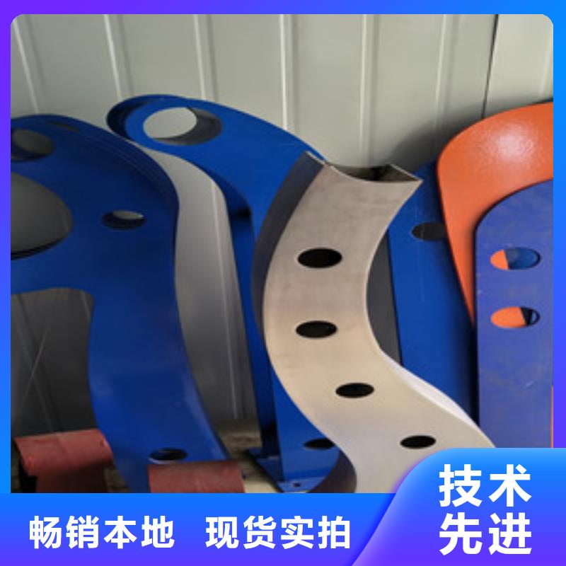 桥梁护栏立柱不锈钢碳塑钢复合管栏杆满足客户所需