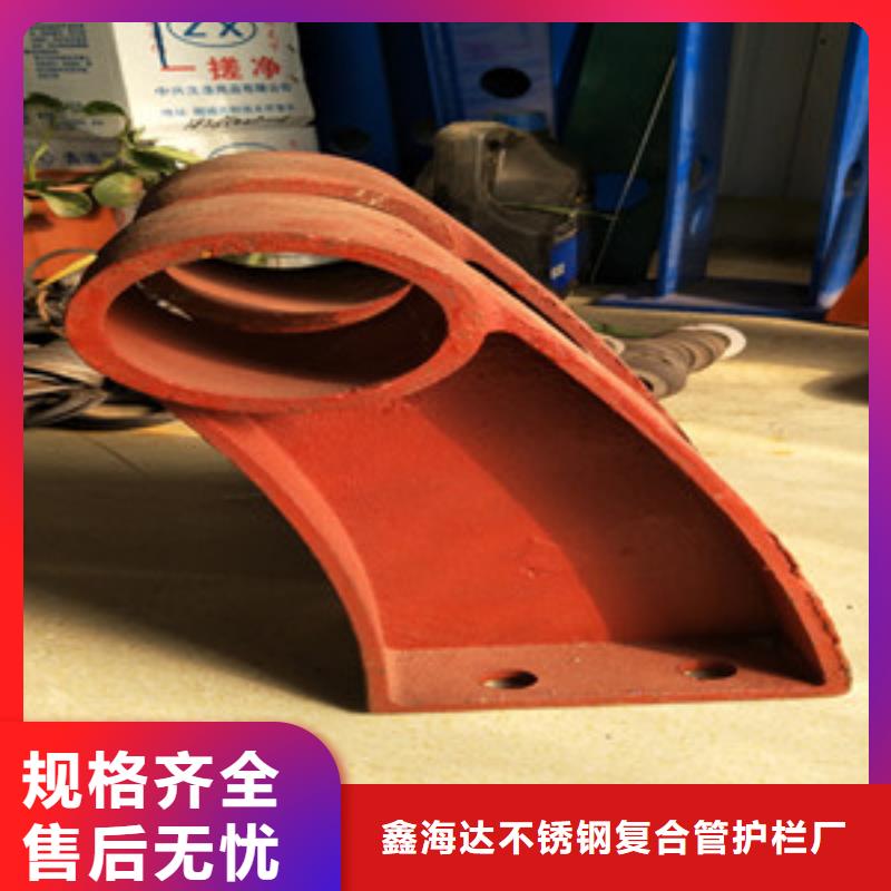 桥梁护栏立柱防护栏大厂生产品质