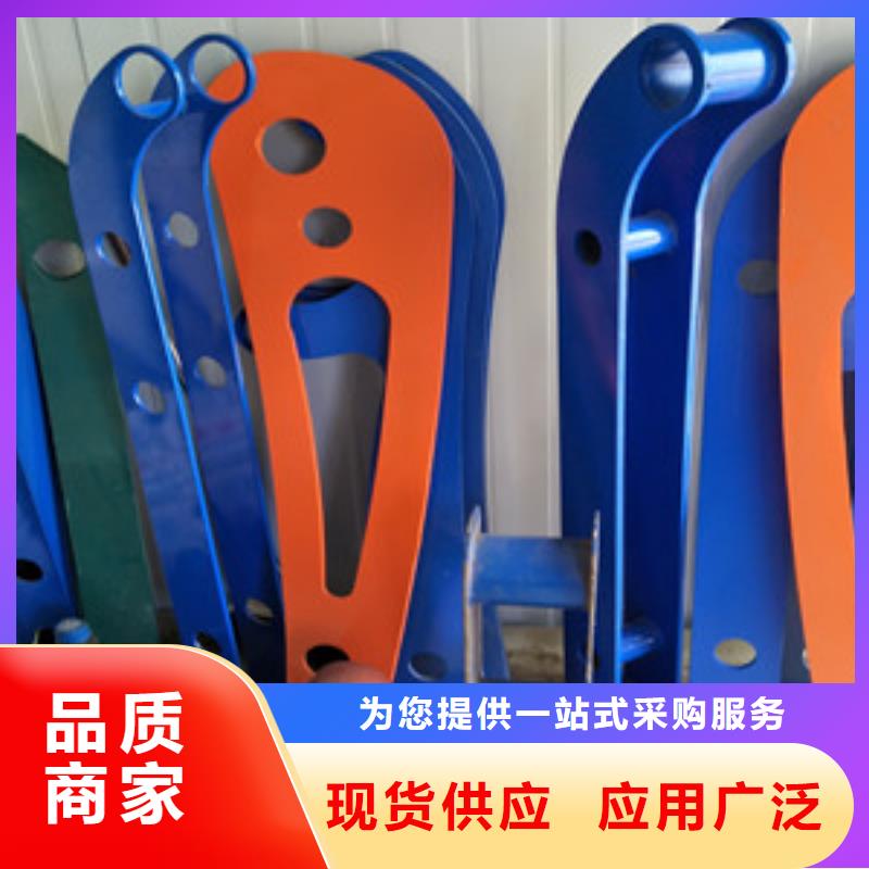 桥梁护栏立柱公路防撞护栏支持定制贴心售后
