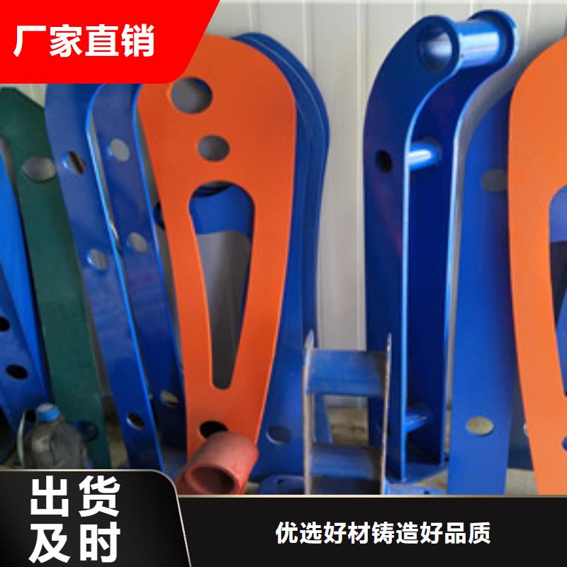 桥梁护栏立柱-不锈钢复合管护栏每个细节都严格把关