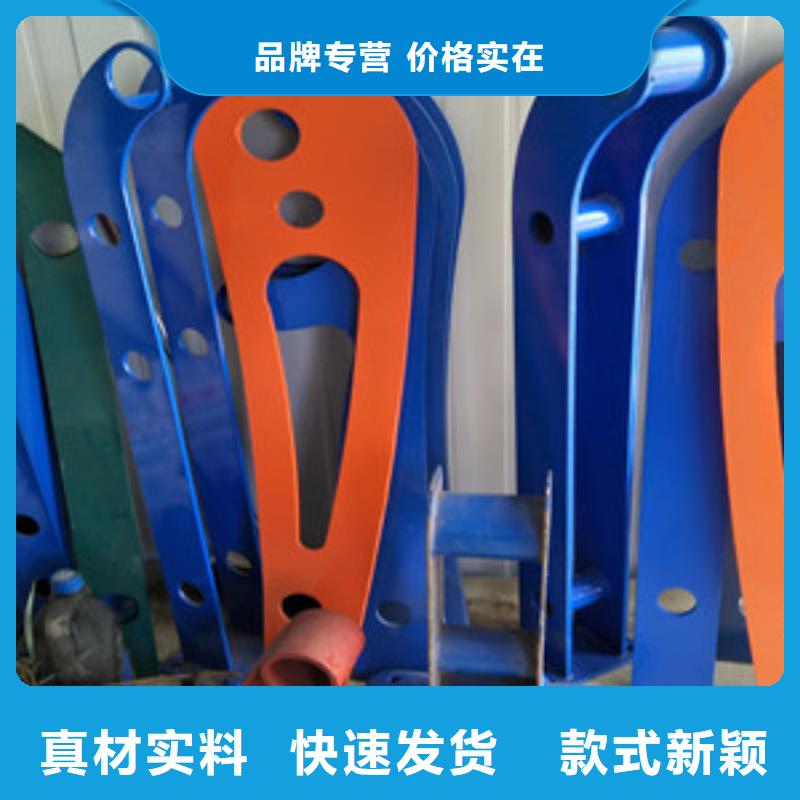桥梁护栏立柱,不锈钢碳塑钢复合管栏杆款式多样