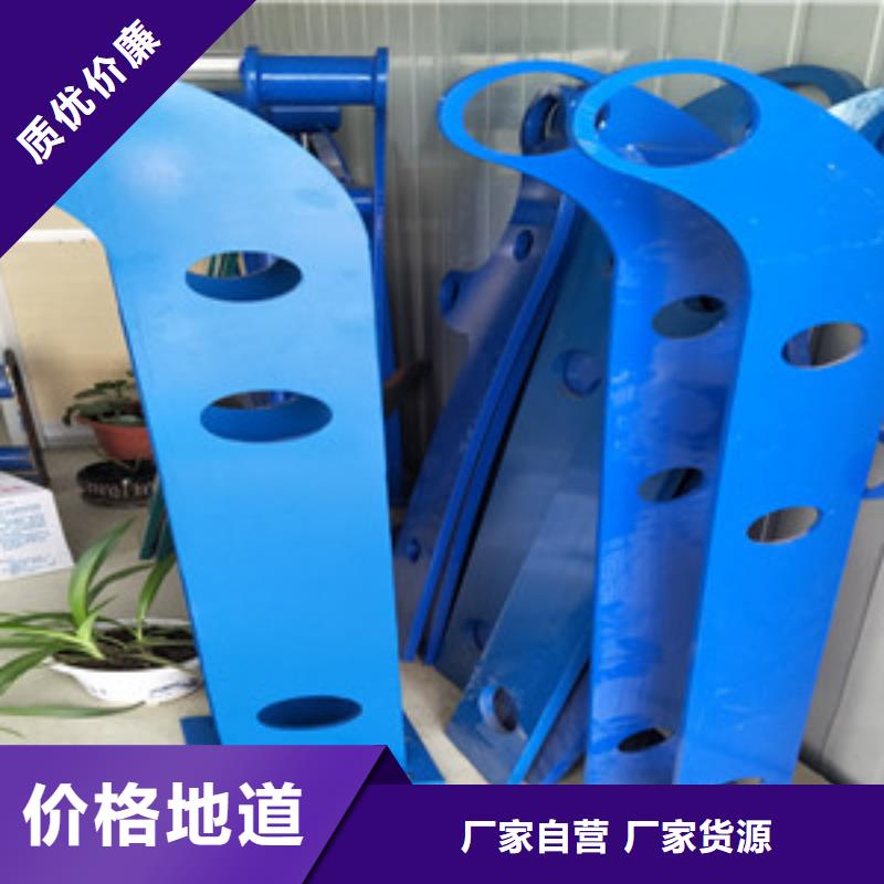 桥梁护栏立柱防护栏厂家自营