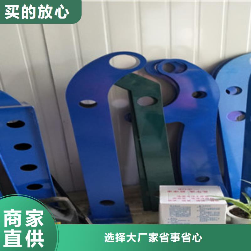 桥梁护栏立柱不锈钢复合管桥梁护栏厂家优质材料厂家直销