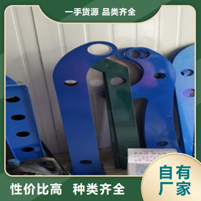 桥梁护栏立柱不锈钢复合管护栏注重细节
