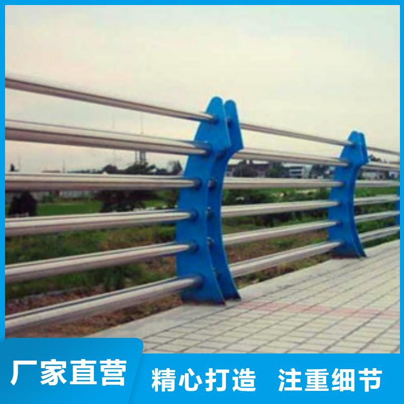 不锈钢复合管护栏不锈钢碳塑钢复合管栏杆敢与同行比服务