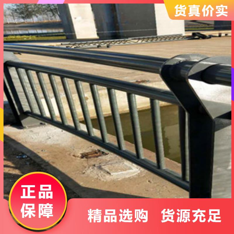 不锈钢复合管护栏_不锈钢复合管栏杆满足客户需求