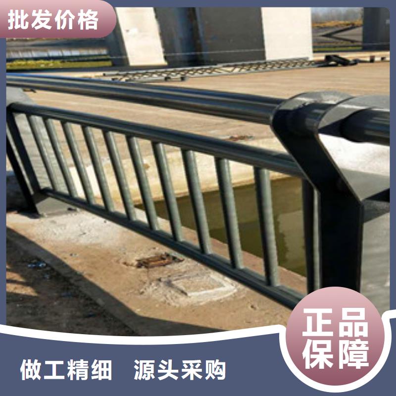 不锈钢复合管护栏M型防撞护栏为品质而生产