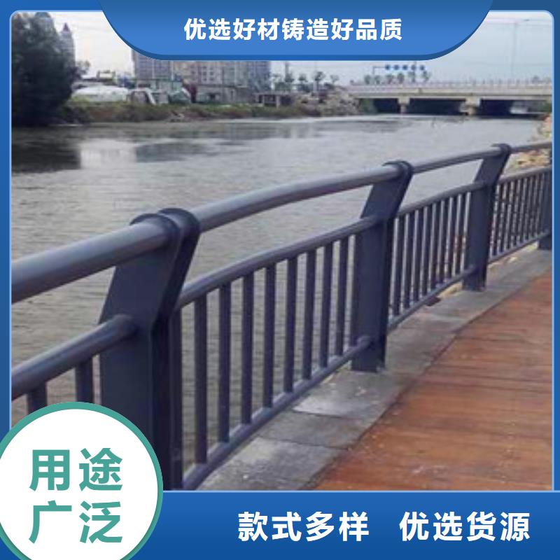 不锈钢复合管护栏-城市景观防护栏畅销本地