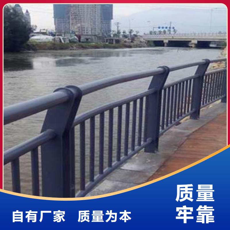 不锈钢复合管护栏河堤护栏分类和特点