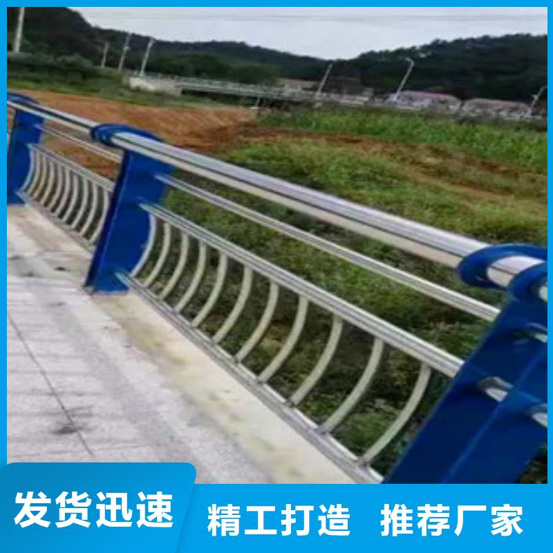 不锈钢复合管护栏-不锈钢复合管厂家货源稳定