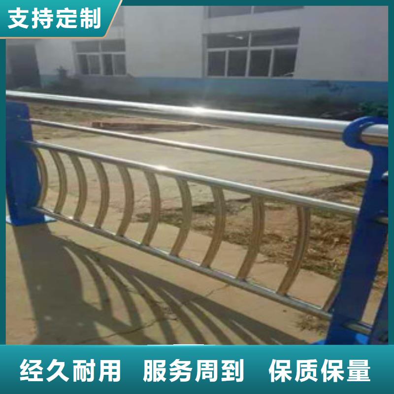【不锈钢复合管护栏【人行道栏杆】源头厂源头货】