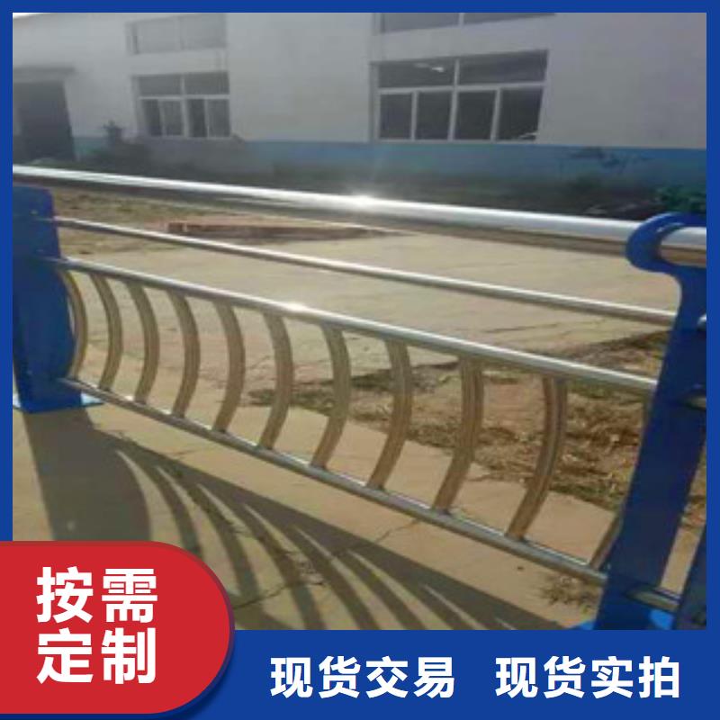 【不锈钢复合管护栏不锈钢复合管栏杆工厂现货供应】