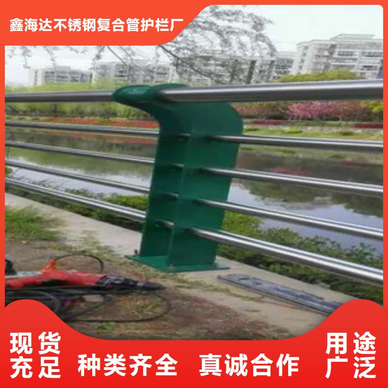 不锈钢复合管护栏-防撞立柱物美价优