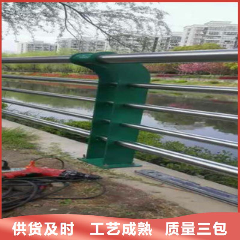 不锈钢复合管护栏,不锈钢碳塑钢复合管栏杆现货供应