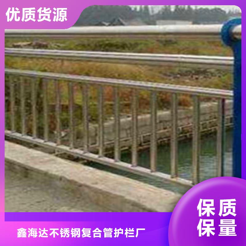 不锈钢复合管护栏不锈钢立柱现货实拍