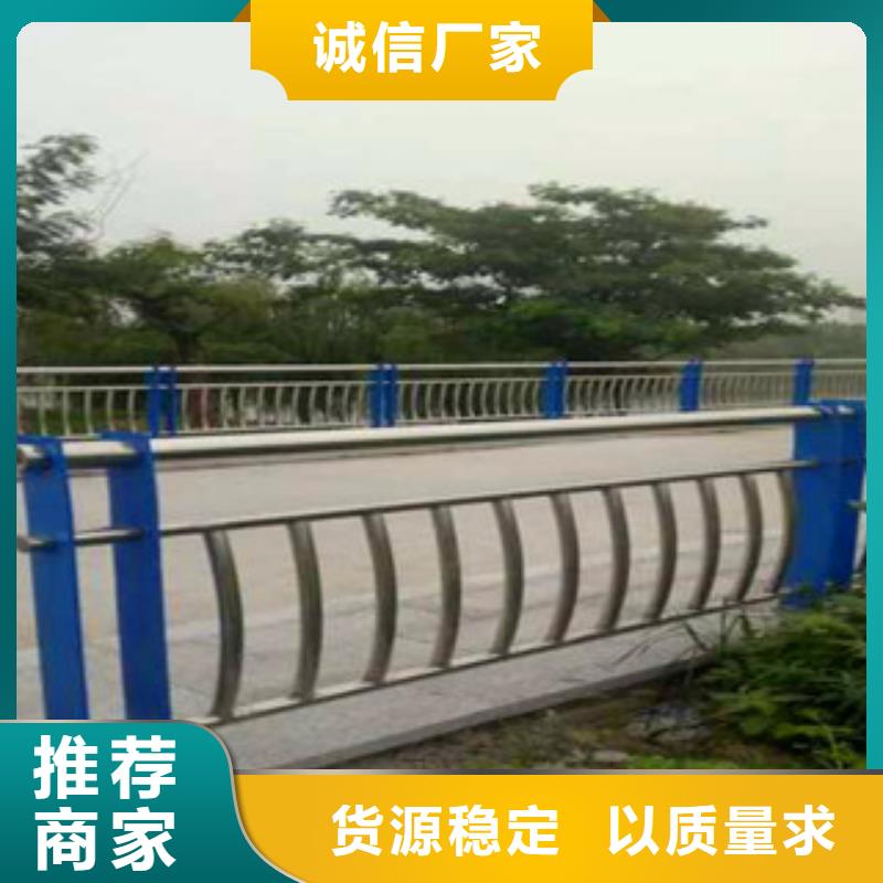 不锈钢复合管护栏不锈钢立柱大厂家实力看得见