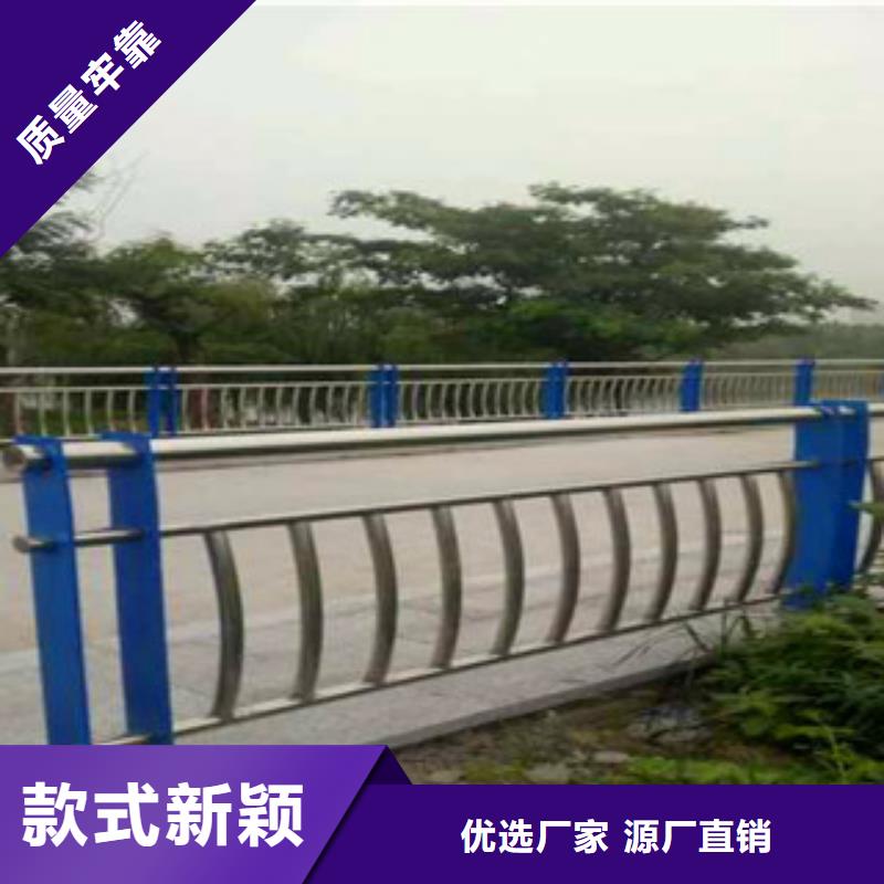 不锈钢复合管护栏【高速开口栏网】定制销售售后为一体