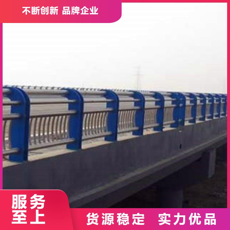 不锈钢复合管护栏不锈钢立柱现货实拍