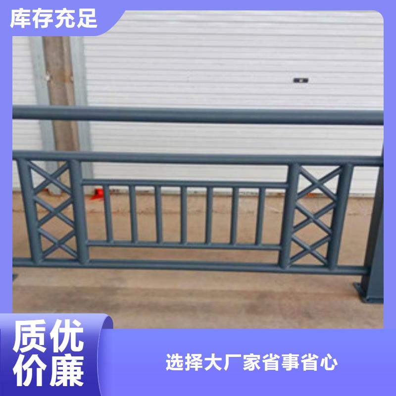 不锈钢复合管护栏桥梁景观栏杆来图来样定制