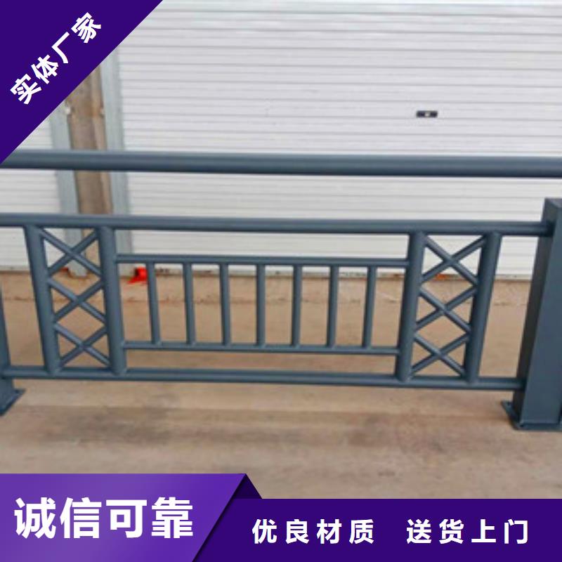 不锈钢复合管护栏不锈钢立柱可定制有保障