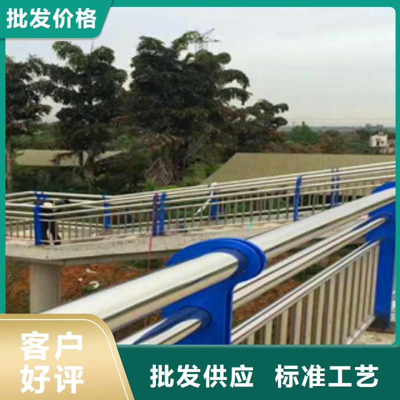 不锈钢复合管护栏桥梁景观栏杆来图来样定制