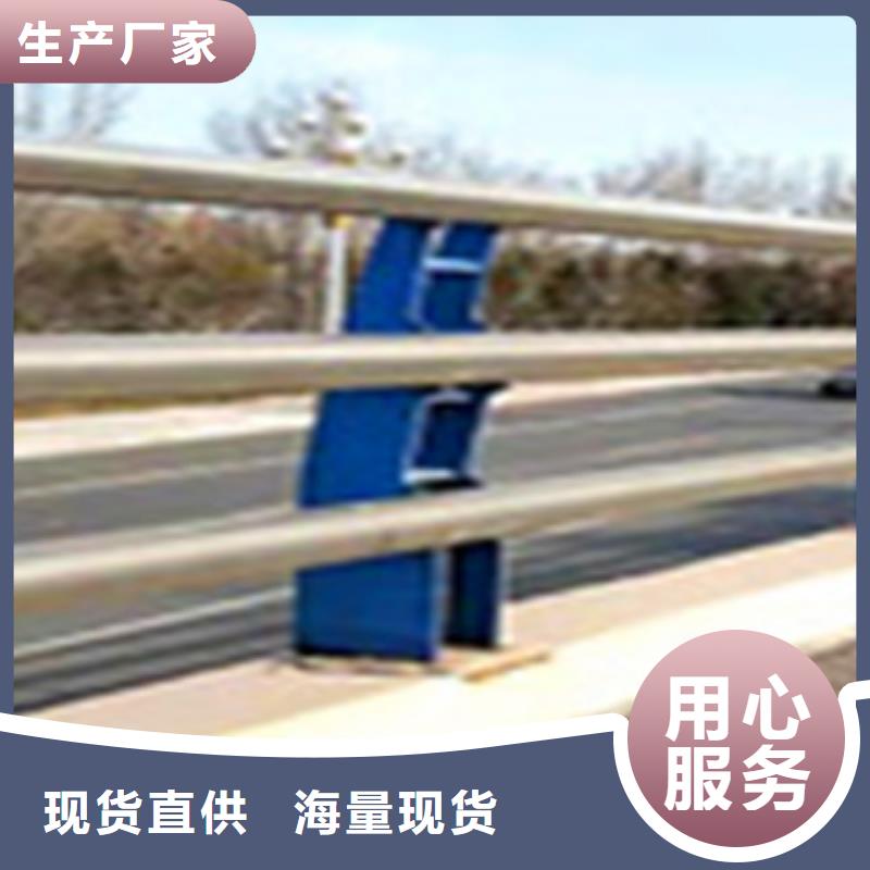 不锈钢复合管护栏_立柱桥梁防撞护栏厂家规格全