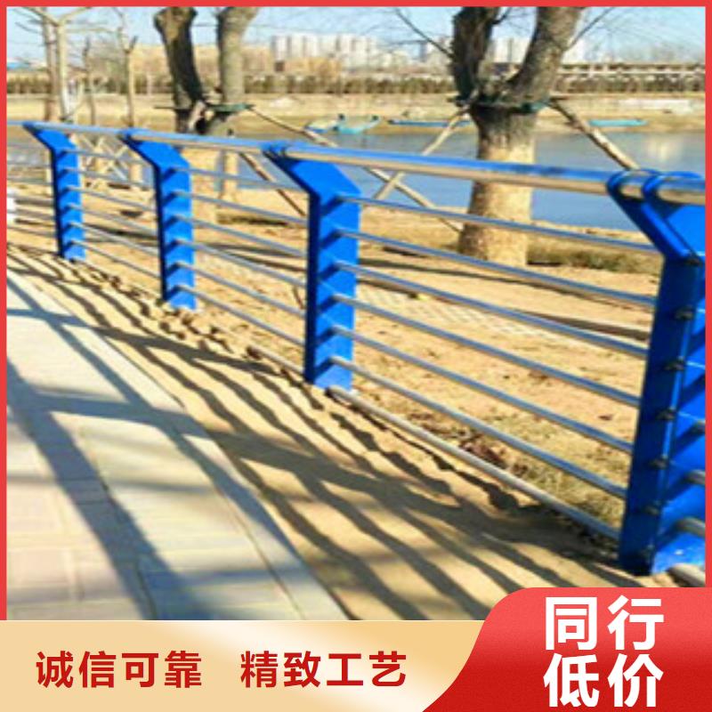 不锈钢复合管护栏,不锈钢复合管桥梁护栏厂家产地采购