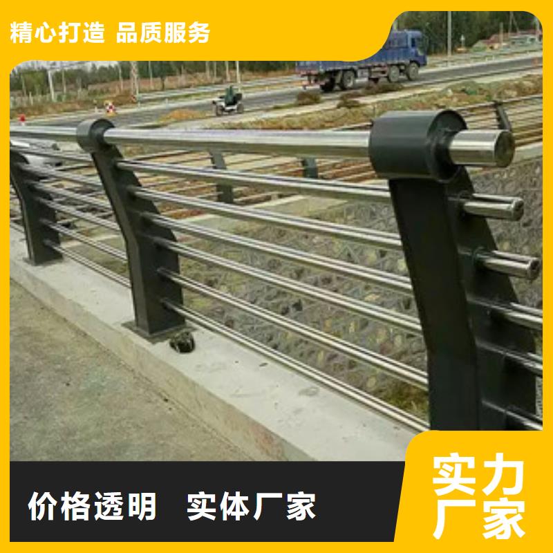 不锈钢复合管护栏_立柱桥梁防撞护栏厂家规格全