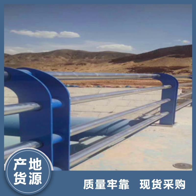 不锈钢复合管护栏M型防撞护栏为品质而生产