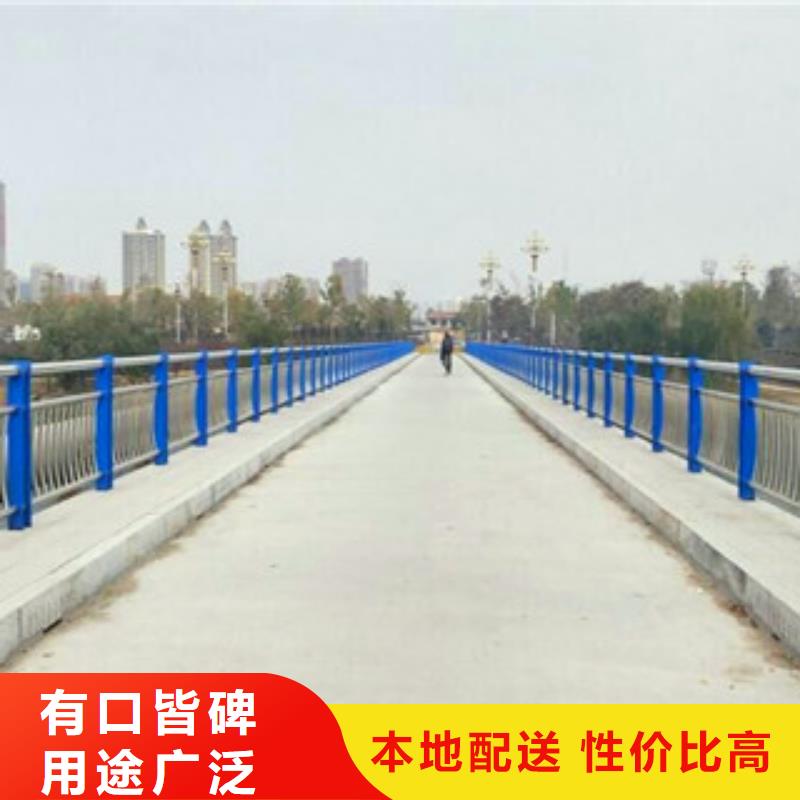 不锈钢复合管护栏_304不锈钢复合管品质之选