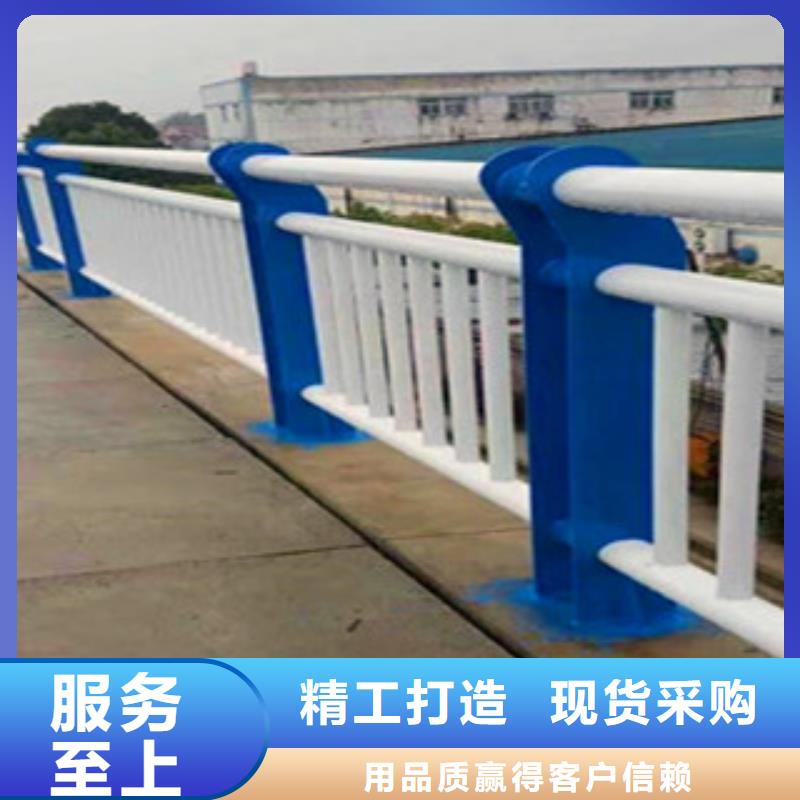 不锈钢复合管护栏,【景观】护栏量少也做