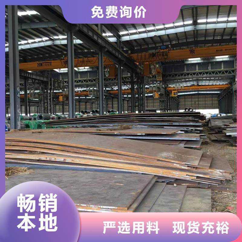 型材成都H型钢价格高品质诚信厂家