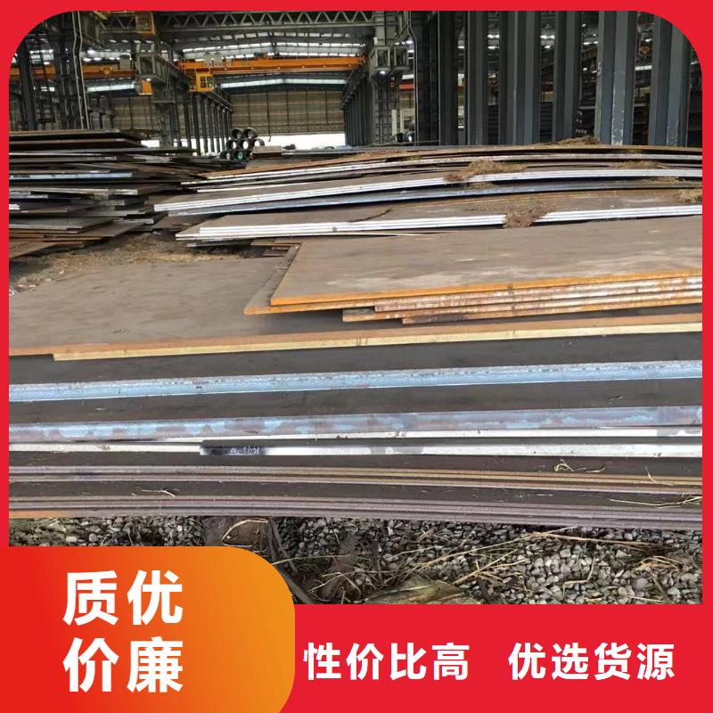 型材报价品质保障价格合理