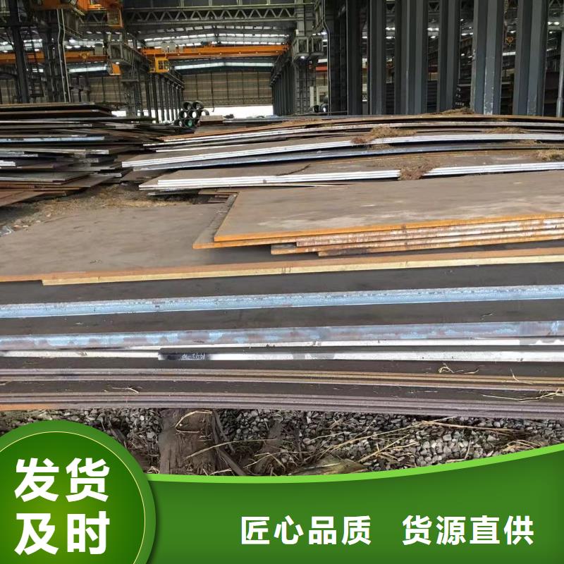 型材成都工字钢价格价格公道合理
