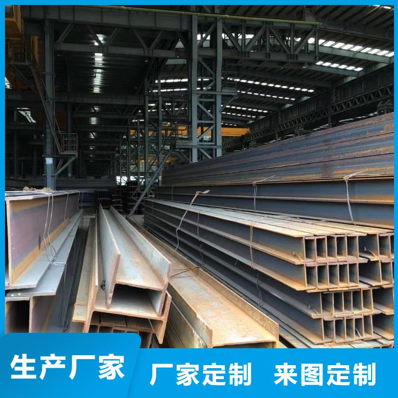 型材成都角钢价格现货充足