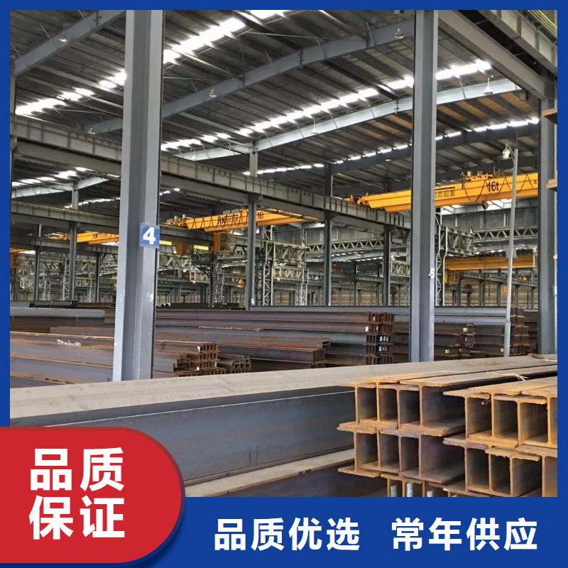 型材报价品质保障价格合理