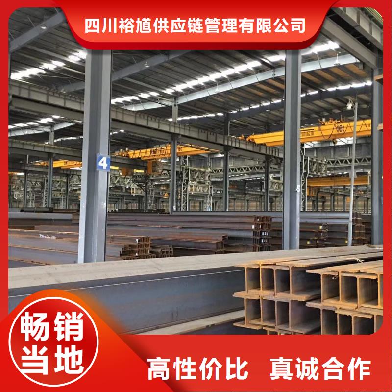 【型材成都角钢价格符合行业标准】