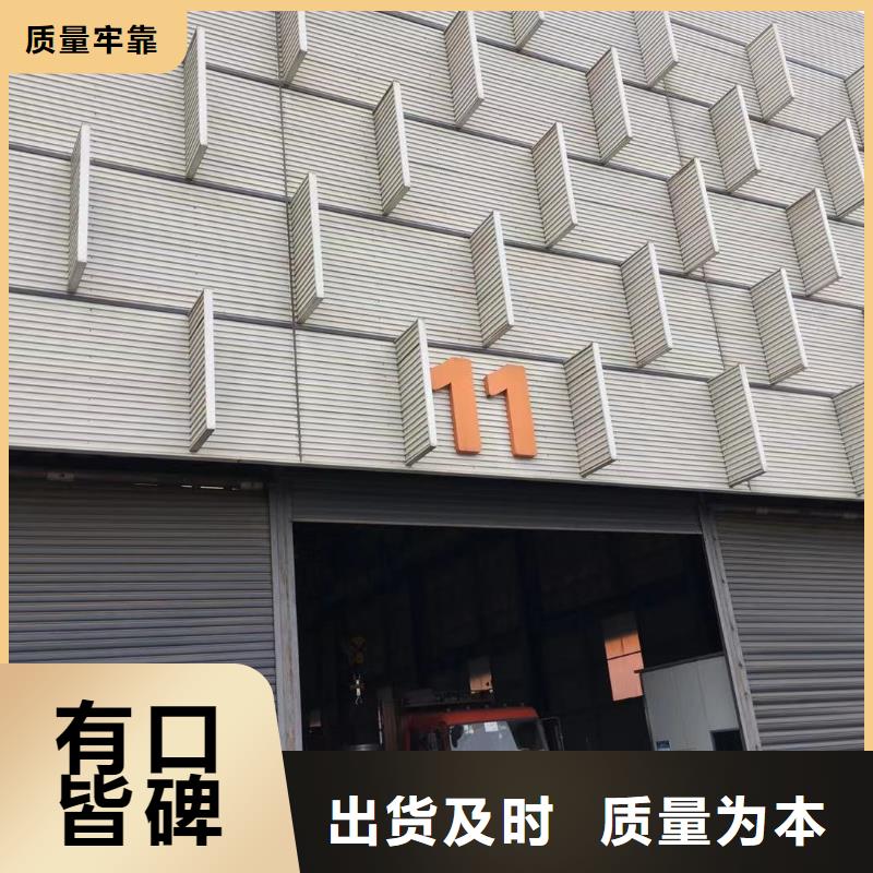 型材成都工字钢价格价格公道合理