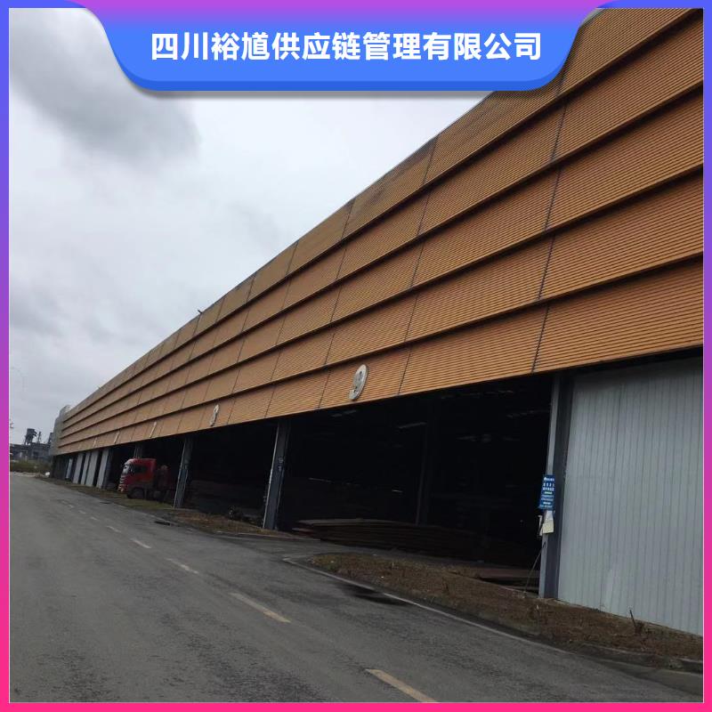 型材_成都钢板价格随到随提