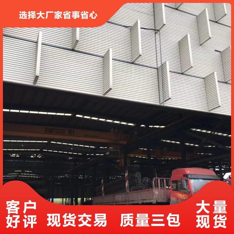 型材报价实力公司