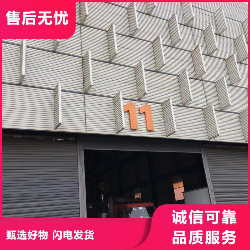 型材【报价】商家直供