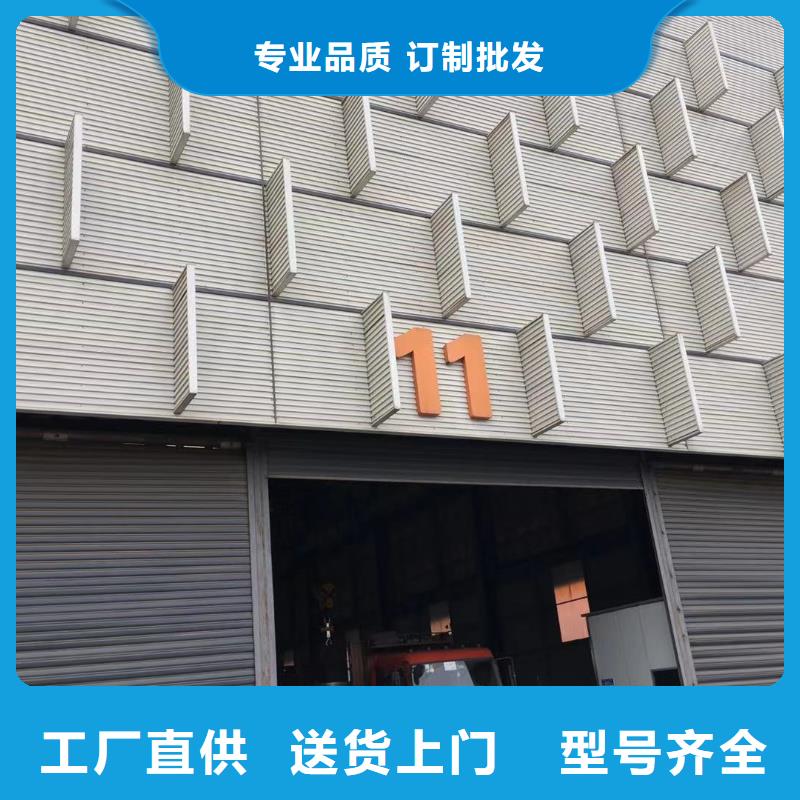 【型材,成都H型钢价格贴心服务】