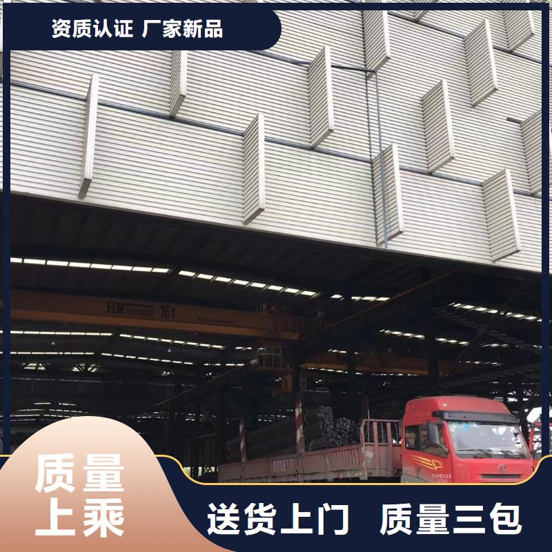 【型材,成都H型钢价格贴心服务】