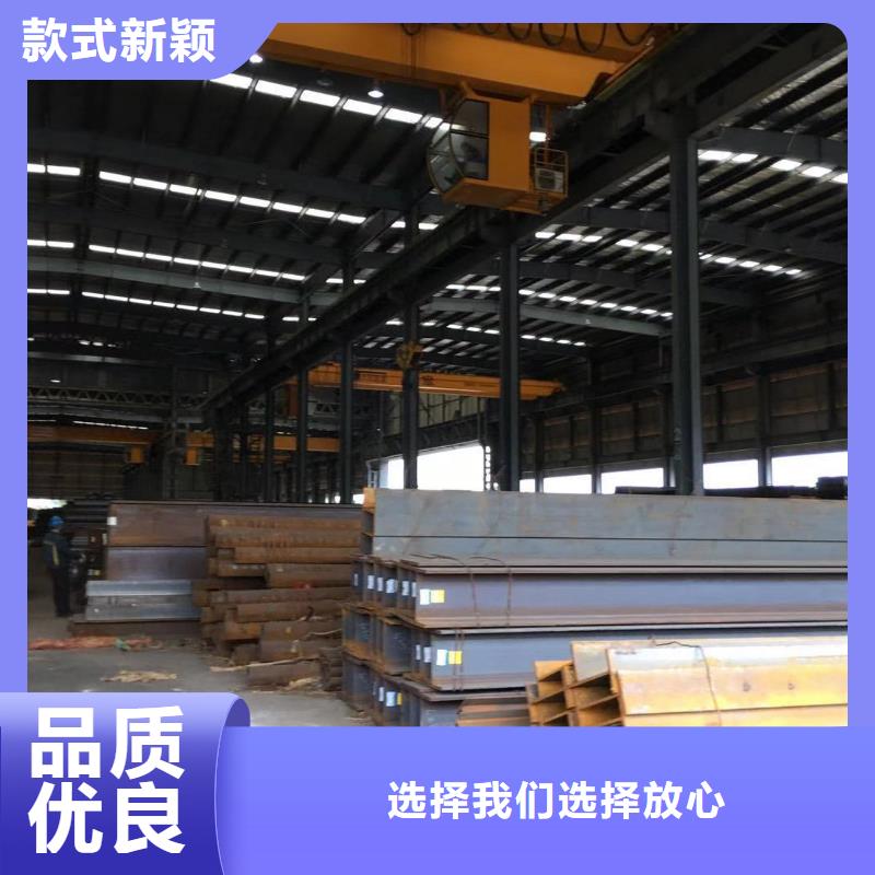 【型材】报价打造行业品质