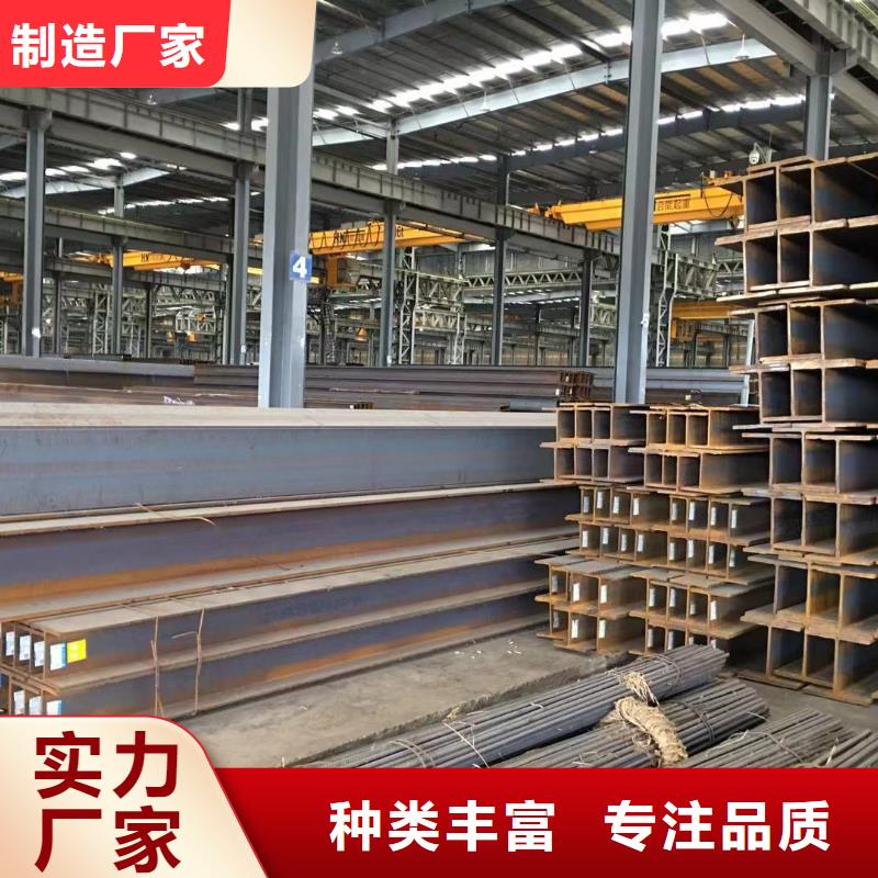 型材报价品质保障价格合理