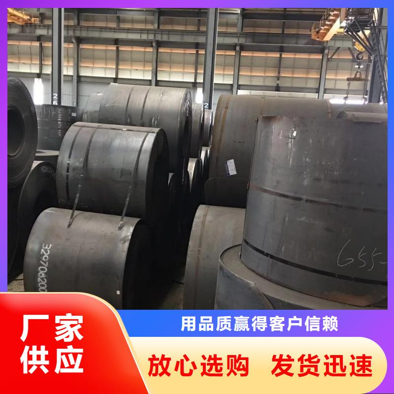 板材,报价品质卓越