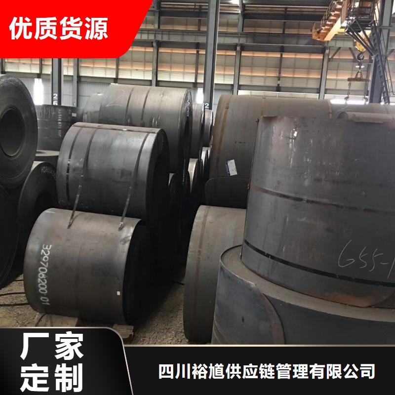 板材_成都钢板价格自产自销