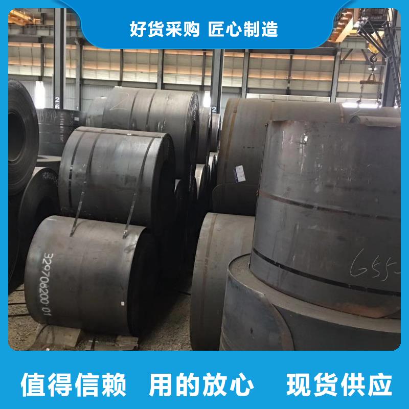 板材报价厂家大量现货
